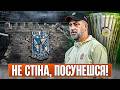 ПОДВІЙНА ГРА ВЕРНИДУБА. ВСЯ ПРАВДА ПРО СУДДІВСТВО В УПЛ. СПРАВЖНЄ ОБЛИЧЧЯ ДАРІО СРНИ