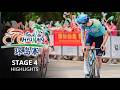 Tour of Hainan 2026 - Stage 4 Highlights - Explanation between climbers at Boating