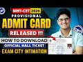 MHT-CET 2026 Official Admit Card Released | Exam City Intimation | Check Provisional Hall Ticket PCM