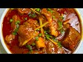 Lucknow Famous Bawarchi Style Mutton Nihari Recipe | Lucknow ki Mutton Nihari ki Original Recipe
