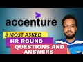 Accenture HR Interview Questions and Answers (Freshers) | Accenture Interview Questions | Accenture