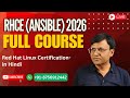 RHCE (Ansible) Full Course 2026 | Red Hat Linux Certification | Beginner to Advanced | ICNT Gyan