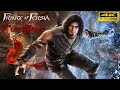 Prince Of Persia: The Forgotten Sands PC - Full Game 100% | Ultra Graphics