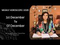 Weekly Horoscope 2025| 1st December  To 7 December| Ye Hafta Kaisa rahe ga Tarot Readings Numerology