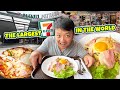 Breakfast at The LARGEST 7-Eleven in The WORLD!