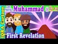 First Revelation | Muhammad  Story Ep 4 || Prophet stories for kids :  iqra cartoon Islamic cartoon