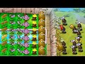 Plants vs Zombies Hypno Plants Mod Zombotany 2 Gameplay