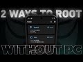 [Without PC] 2 Ways To Root Any Android Phone In 2025 Using Magisk| No Recovery Needed #root #magisk