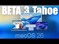 macOS Tahoe 26 Developer Beta 3 Is Out! How to Install It Now