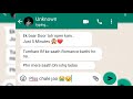 Plss Chale Jao 😭 | Girl Alone 😳 Super 🔥Thrilling Mid Night Chat Ever