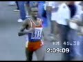 Douglas Wakiihuri - Men's Marathon - 1987 IAAF World Championships
