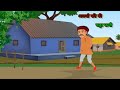 आलसी पति की चतुर पत्नी।morel cartoon stories video।