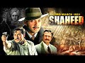 23rd March 1931: Shaheed (2002) | Superhit Hindi Movie | Bobby Deol, Sunny Deol, Amrita Singh