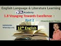 12th English 1.8 part-2 Voyaging towards Excellence  MAHARASHTRA Hsc BOARD