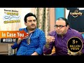किसने जबरदस्ती खिलाया Gents को Diet Food! | Taarak Mehta Ka Ooltah Chashmah | Ep 4529-4534
