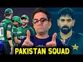 Haris Rauf Dropped | Pakistan team announced 15-member squad for T20I series against Australia!