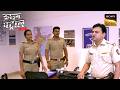 एक Extra-Marital Affair ने बर्बाद की 4 लोगों की Life | Crime Patrol Satark | Inspector Series