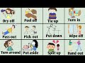 Phrasal verbs || Phrasal Verbs with Meaning and Examples || Vocabulary 