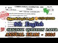 8th english annual exam original question paper 2026 | 8th English Annual Question Paper 2026