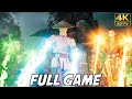 Mortal Kombat 1 FULL GAME Walkthrough (PS5) No Commentary Gameplay @ 4K 60ᶠᵖˢ ✔