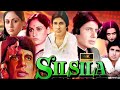 Silsila Full Movie 1981 | Amitabh Bachchan And Jaya Bachchan | Rekha | Full HD Review \u0026 1080 Facts