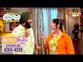 Sodhi को मिली Roshan से Last Warning | Taarak Mehta Ka Ooltah Chashmah | Weekly Reliv Ep 4264-4269