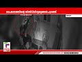 അക്ഷയ സെന്ററില്‍ മോഷണം | Malappuram |