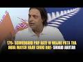 Big Blunder by India? | Shoaib Akhtar Slams India’s Game Plan | Game On Hai | tapmad