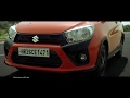 Maruti Suzuki CelerioX TVC