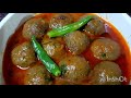 Kofte Ka Salan Banane Ki Asan Recipe |Agar Aapke bhi Kofte Toot Jate hai Toh Try Kriye yeh Method