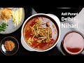 Asli Purani Dilli Ki Nalli Nihari Recipe | Old Delhi Famous Nihari Masala | Javed, Kallu, Shabrati