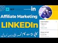 $200/Sale How To Do Affiliate Marketing on Linkedin - Wp Engine Affiliate Program