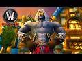 SKULL ROCK - NIGHT ELF ONLY - BANKAII - CLASSIC + HYPE