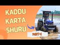 Appa V Kaddu Karta Shuru Part-1 #kaddu #farmers #explore #viral