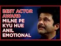 गुस्ताख़ जी से जानिए , Anil kapoor के Gesture बहौत जालिम होते थे - Jeena Isi Ka Naam Hai - Zee TV