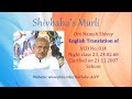 English Translation of VCD 814 #aivv @A1SPIRITUALUNIVERSITY
