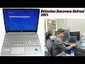 How To Bypass Bitlocker Recovery Password 2025|How To Unlock Bitlocker Recovery Step By Step Guide