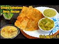 बिना तेल बिना घी बनायें सिर्फ 10 मिनट में क्रिस्पी साबूदाना डोसा ।Vrat special No oil Recipe |