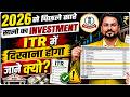 ITR मे पिछले सारे सालो का Investment क्यों मांगा गया जाने 5 बड़ी वजह | 44AD, 44ADA, वाले जरूर देखे |