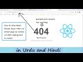 how to solve react router issues | after deployment in cpanel | 404 error on refresh of urls