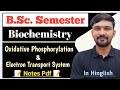 Oxidative Phosphorylation | Electron Transport Chain | Biochemistry | By Dadhich Sir