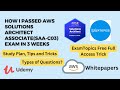 How I passed AWS Certified Solutions Architect Associate(SAA-C03) Exam in 3 Weeks | #aws