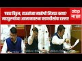 Devendra Fadnavis : संतांचा अपमान करण्यावरुन सभागृहात फडणवीसांचा रोख Sushma Andhare यांच्यावर?