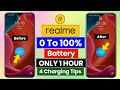 Realme Fast Charging Tips 2023 | realme slow charging problem | how to fast charge any realme