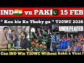 IND🇮🇳 vs PAK🇵🇰 Biggest Rivalry 15 feb \