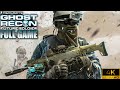 Ghost Recon Future Soldier｜Full Game Playthrough｜4K
