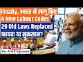 Big Reform: 4 New Labour codes come into effect | Ankit Agrawal Study IQ
