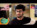 Abol Preetichi Ajab Kahani - अबोल प्रीतीची अजब कहाणी - Ep 328 - Full Episode - 16 Jul 2024