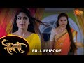 Nandini - Full Episode | 10 Feb 2022 | New Marathi Serial | Sun Marathi