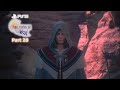 FINAL FANTASY XVI Gameplay Walkthrough No Commentary Part 28